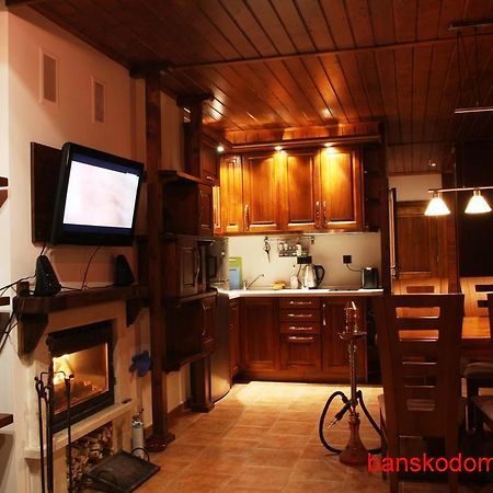 Banskodom Apartment Ruang foto