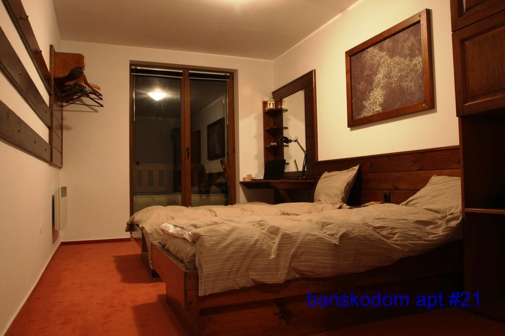 Banskodom Apartment Ruang foto