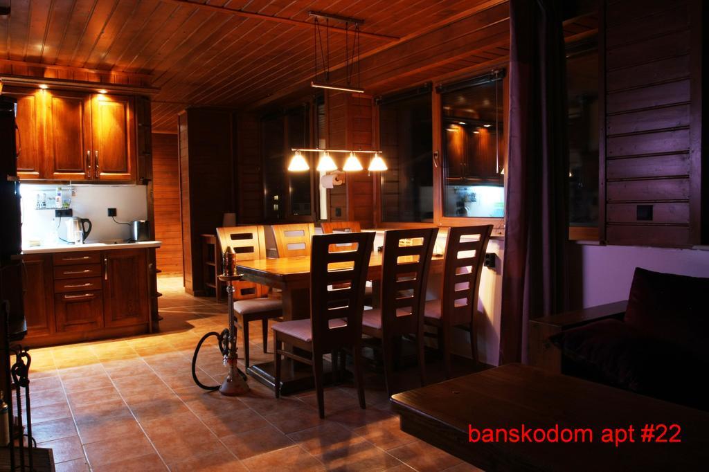 Banskodom Apartment Ruang foto