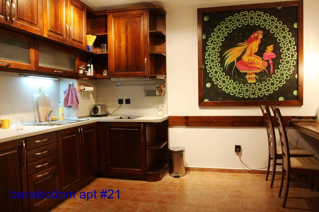 Banskodom Apartment Ruang foto
