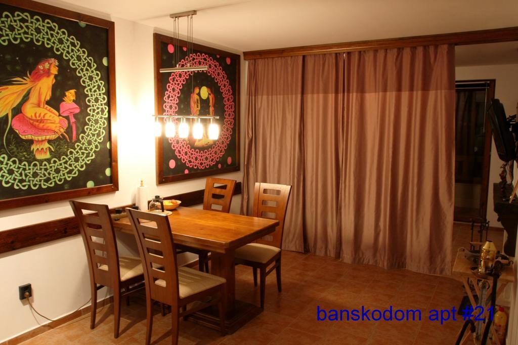 Banskodom Apartment Ruang foto